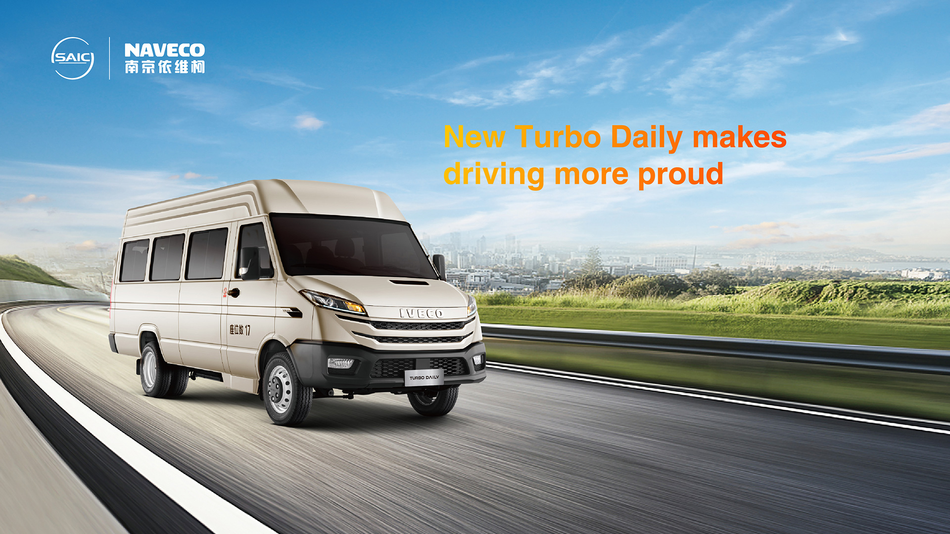 New Turbo Daily (BUS)